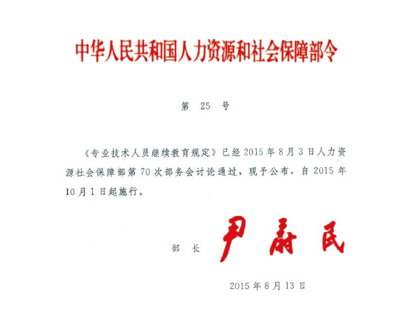 file-img.png