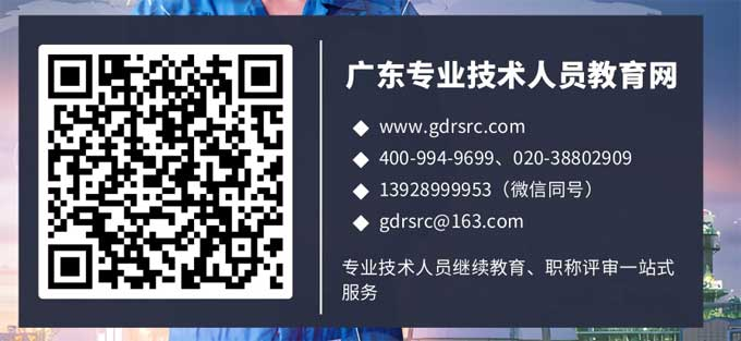 1-250RP62625W2.png